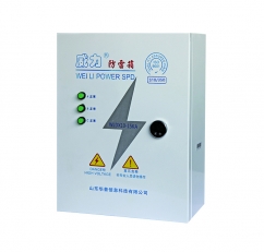青岛一级箱式电源电涌保护器